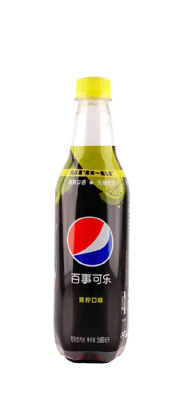 6 PACK! NEW! Pepsi Lime Soda FROM CHINA! 16 oz Bottles