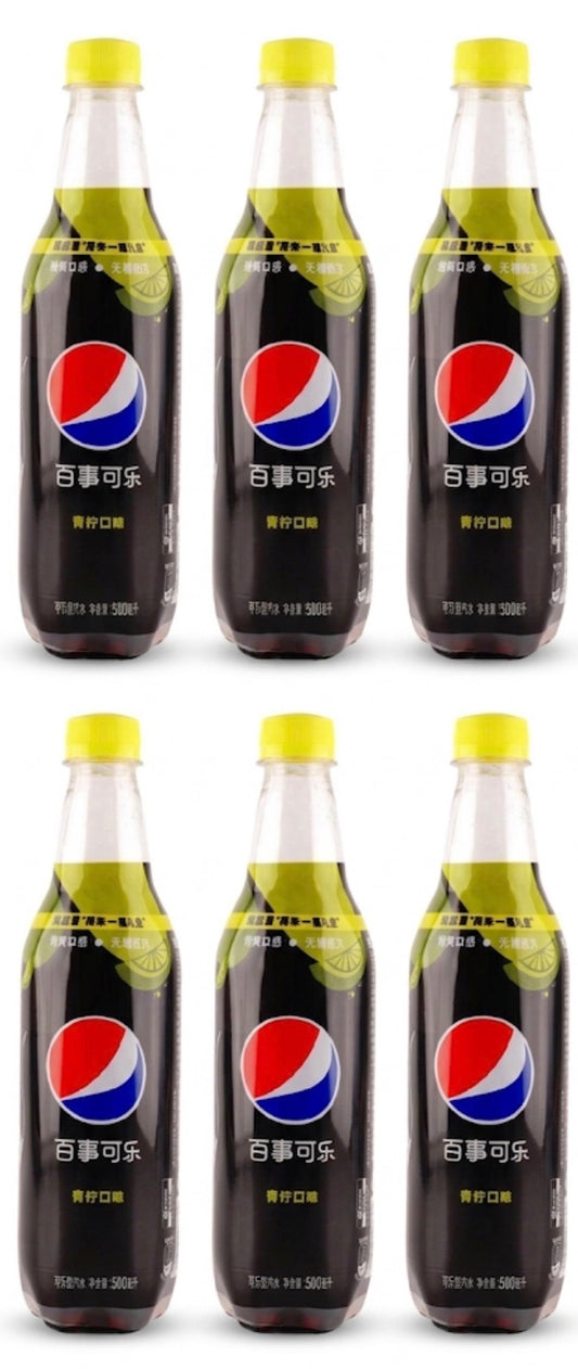 6 PACK! NEW! Pepsi Lime Soda FROM CHINA! 16 oz Bottles
